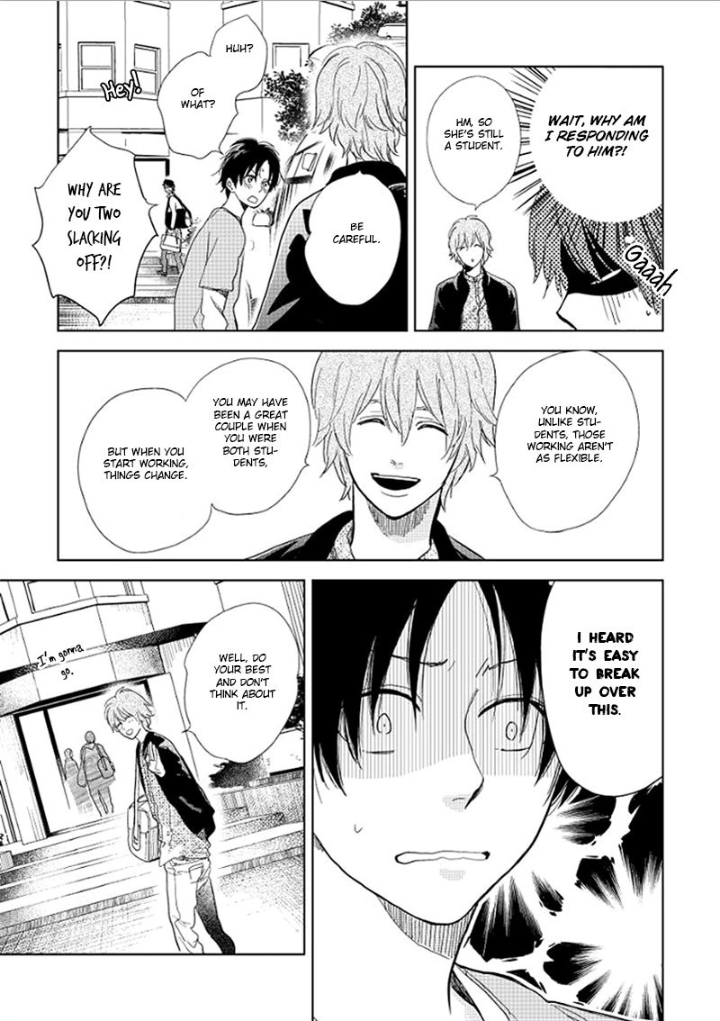 [FUMINO Yuki] Hidamari ga Kikoeru – Limit (update c.13) [Eng] — 027