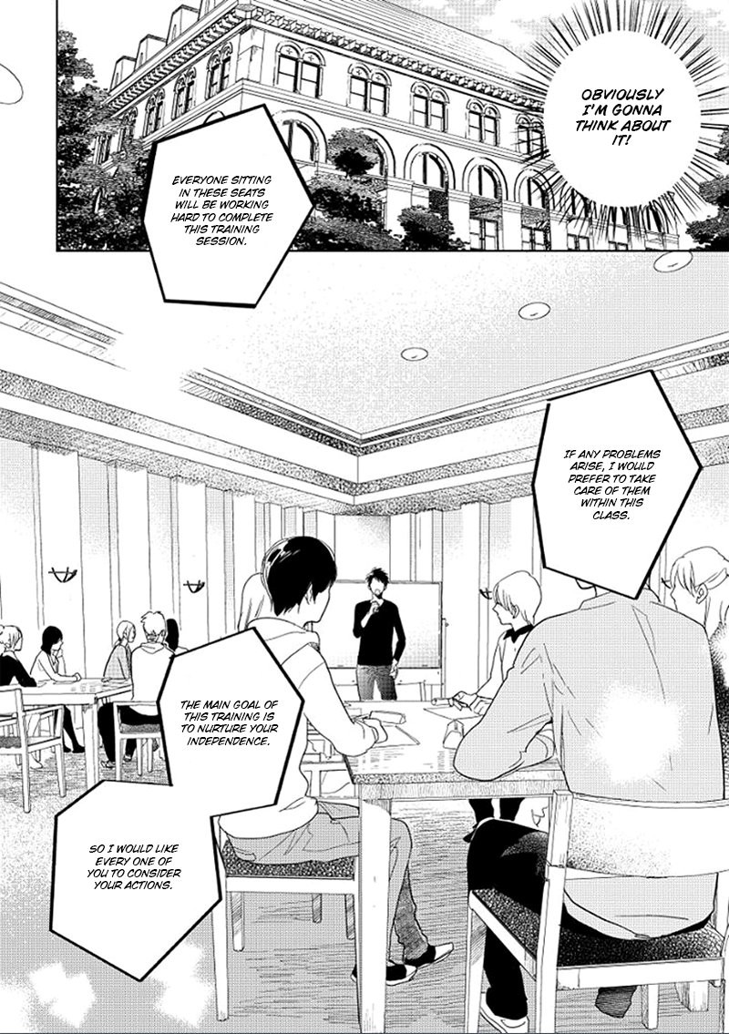 [FUMINO Yuki] Hidamari ga Kikoeru – Limit (update c.13) [Eng] — 028