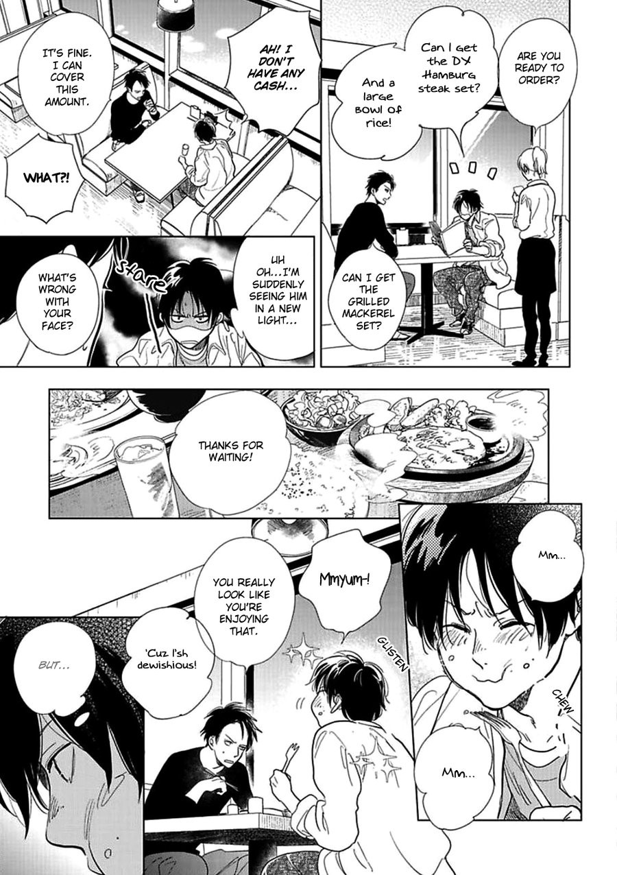 [FUMINO Yuki] Hidamari ga Kikoeru – Limit (update c.13) [Eng] — 072