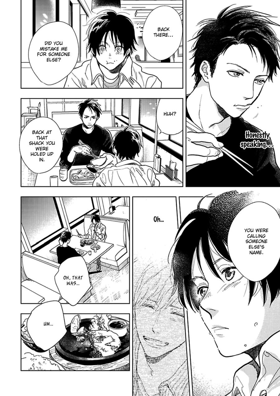 [FUMINO Yuki] Hidamari ga Kikoeru – Limit (update c.13) [Eng] — 073
