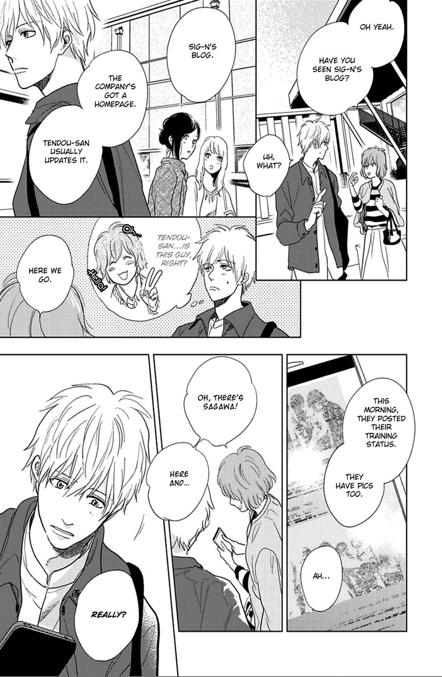 [FUMINO Yuki] Hidamari ga Kikoeru – Limit (update c.13) [Eng] — 080