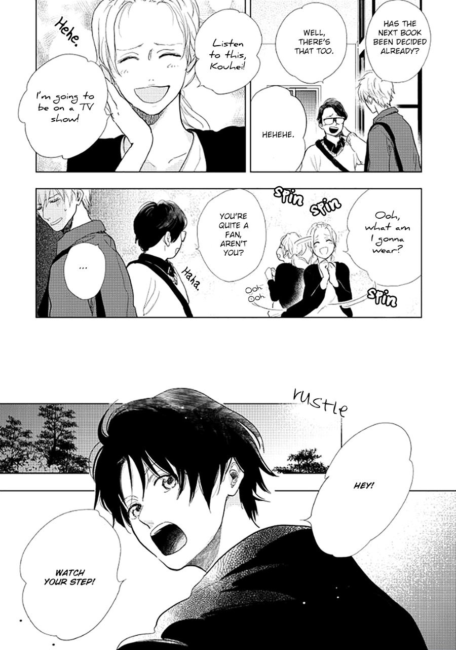 [FUMINO Yuki] Hidamari ga Kikoeru – Limit (update c.13) [Eng] — 112