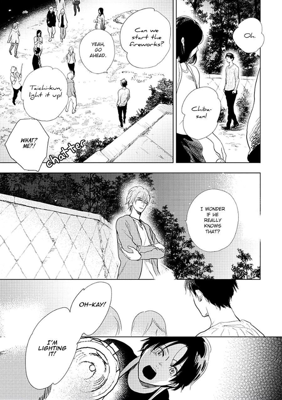 [FUMINO Yuki] Hidamari ga Kikoeru – Limit (update c.13) [Eng] — 122