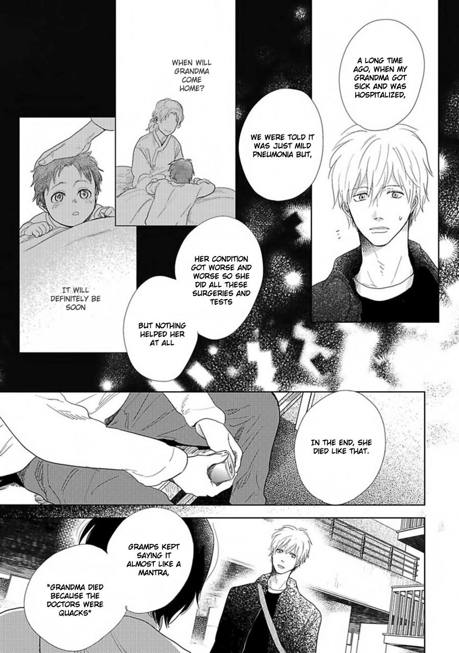 [FUMINO Yuki] Hidamari ga Kikoeru – Limit (update c.13) [Eng] — 139