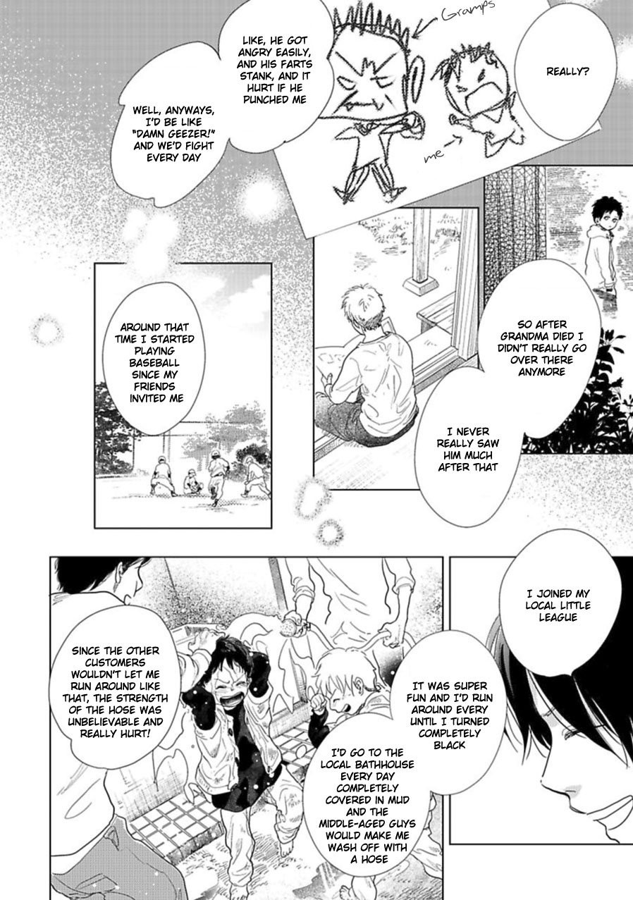 [FUMINO Yuki] Hidamari ga Kikoeru – Limit (update c.13) [Eng] — 142