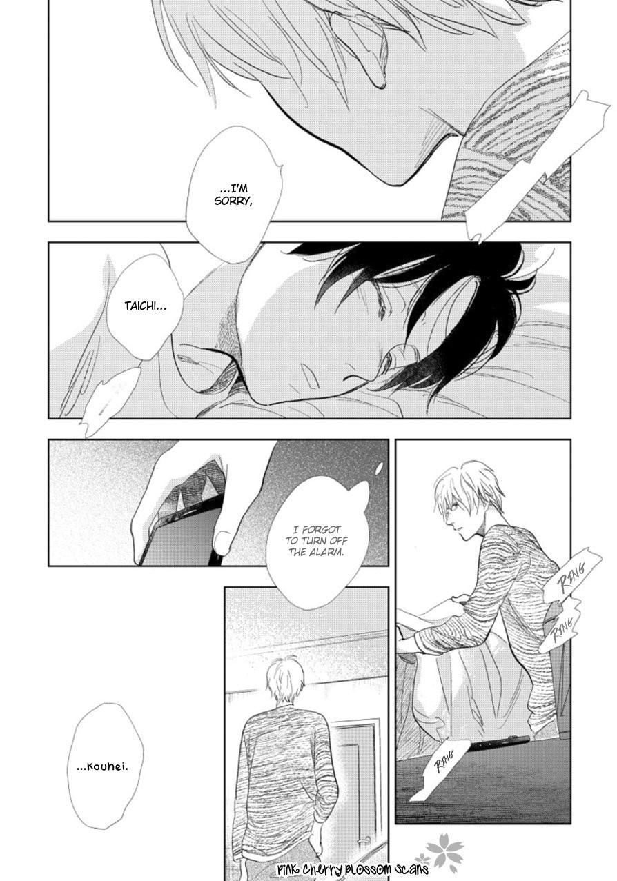 [FUMINO Yuki] Hidamari ga Kikoeru – Limit (update c.13) [Eng] — 205