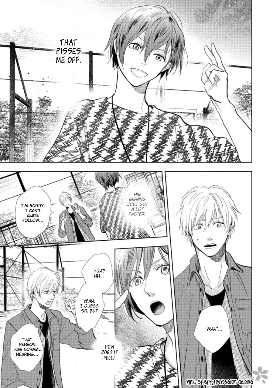 [FUMINO Yuki] Hidamari ga Kikoeru – Limit (update c.13) [Eng] — 217