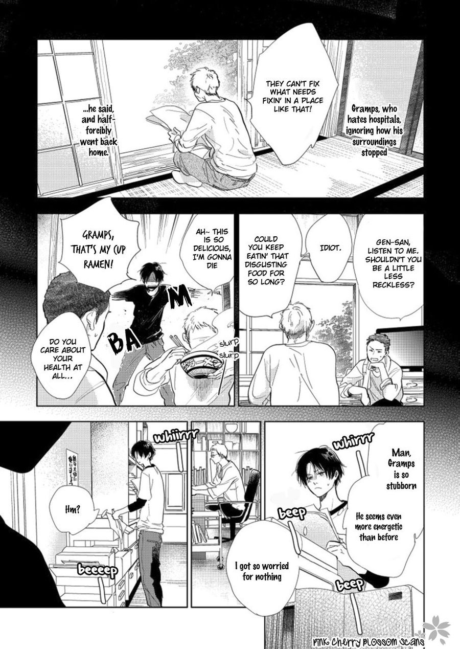 [FUMINO Yuki] Hidamari ga Kikoeru – Limit (update c.13) [Eng] — 227