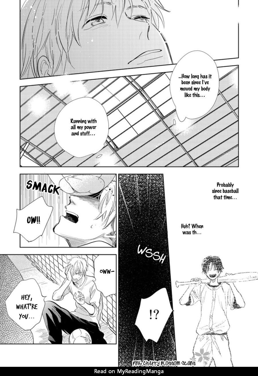 [FUMINO Yuki] Hidamari ga Kikoeru – Limit (update c.13) [Eng] — 249