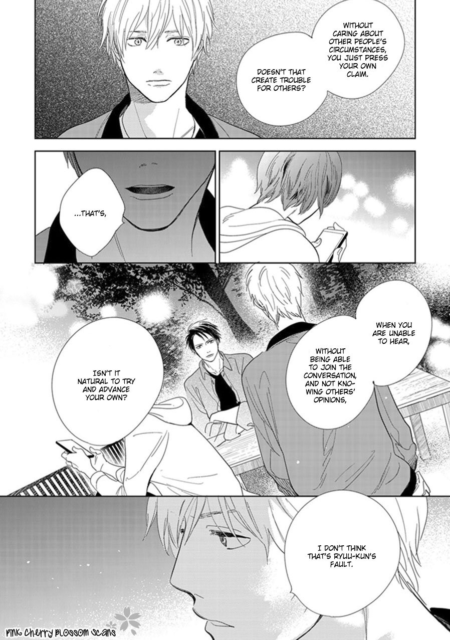 [FUMINO Yuki] Hidamari ga Kikoeru – Limit (update c.13) [Eng] — 272