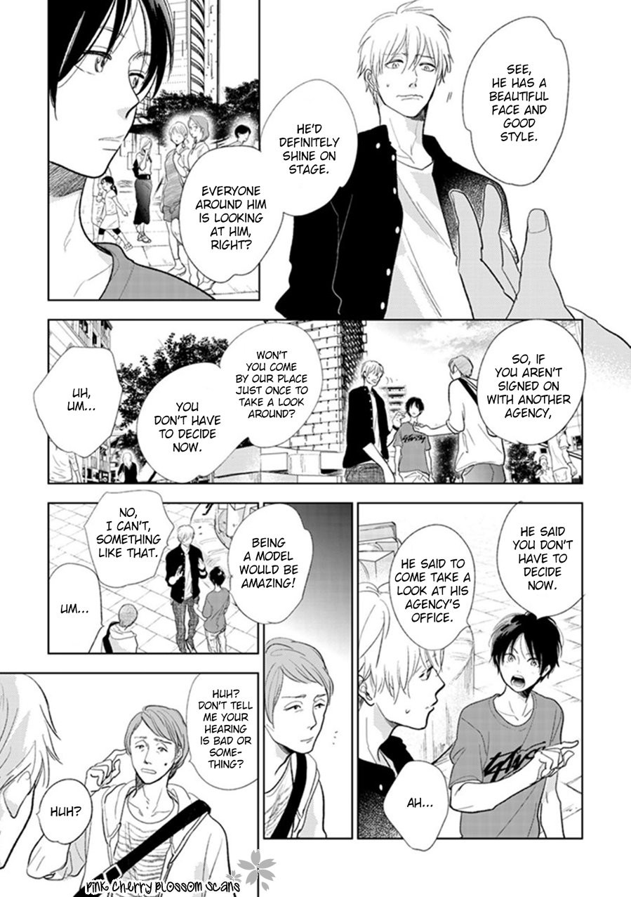 [FUMINO Yuki] Hidamari ga Kikoeru – Limit (update c.13) [Eng] — 315
