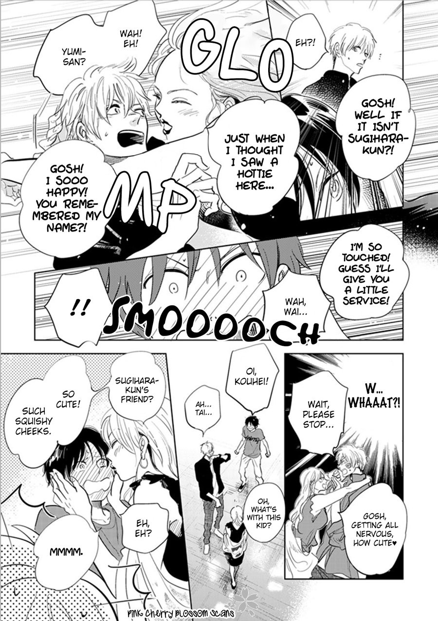 [FUMINO Yuki] Hidamari ga Kikoeru – Limit (update c.13) [Eng] — 345