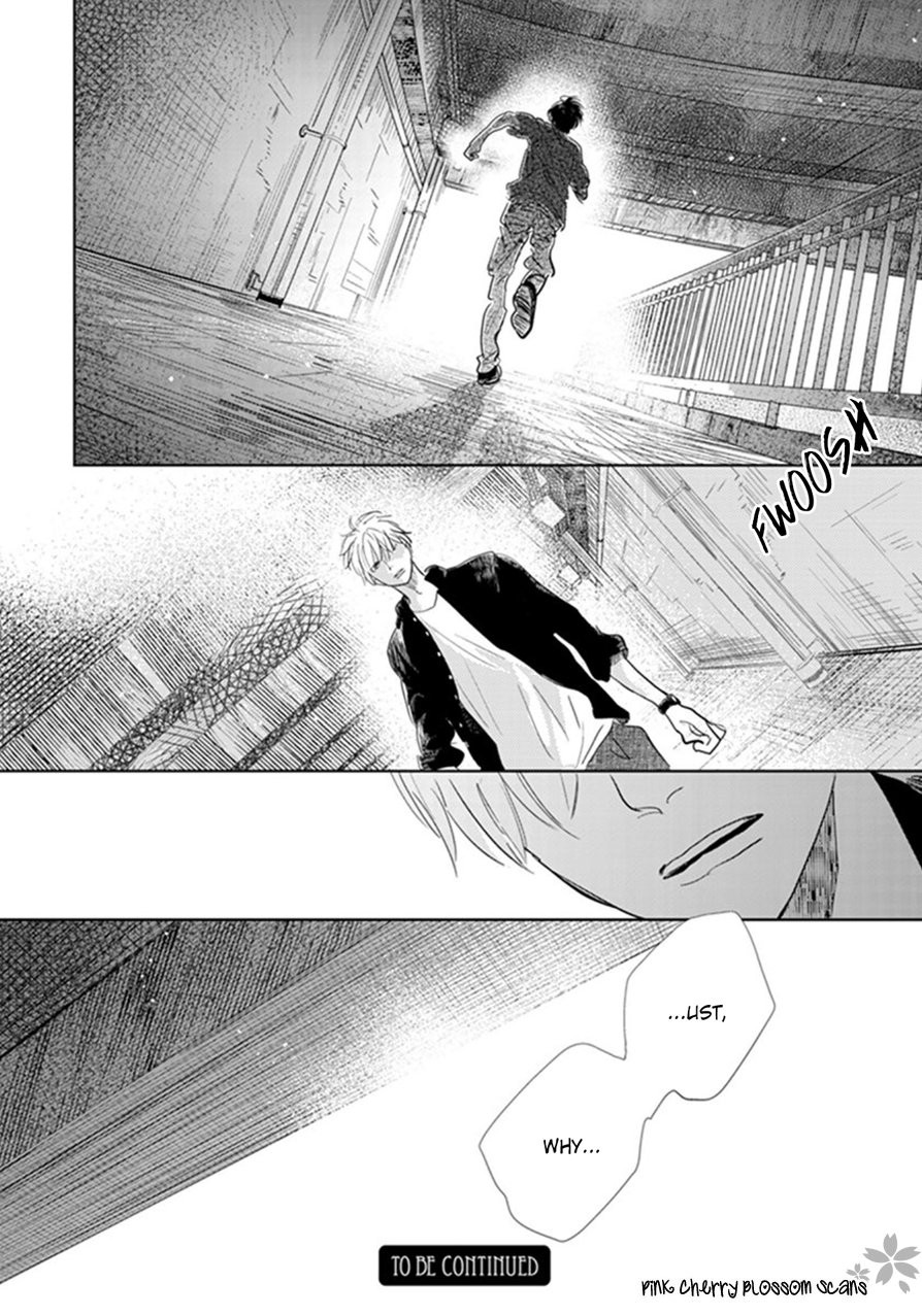 [FUMINO Yuki] Hidamari ga Kikoeru – Limit (update c.13) [Eng] — 370