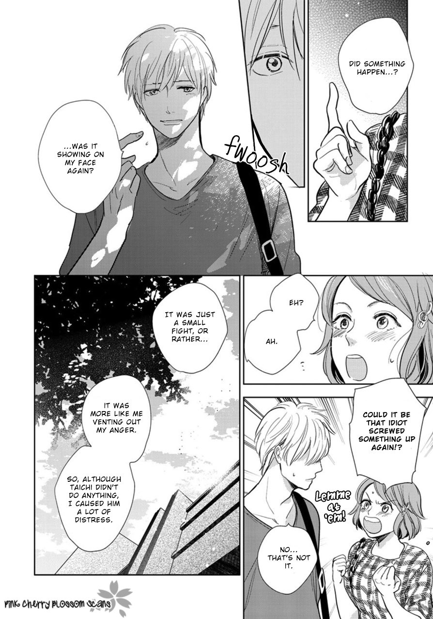 [FUMINO Yuki] Hidamari ga Kikoeru – Limit (update c.13) [Eng] — 382