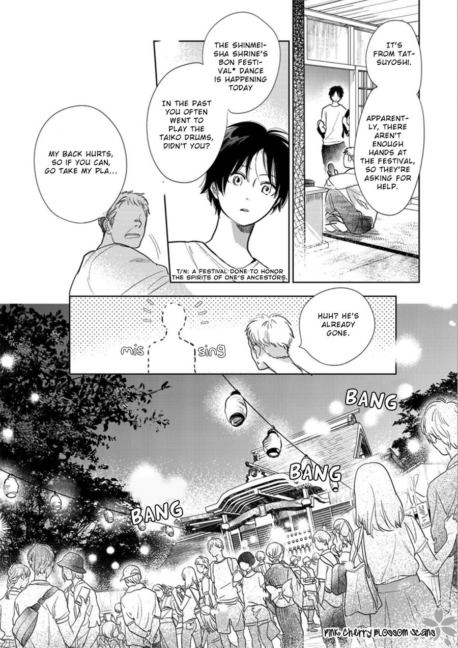 [FUMINO Yuki] Hidamari ga Kikoeru – Limit (update c.13) [Eng] — 391