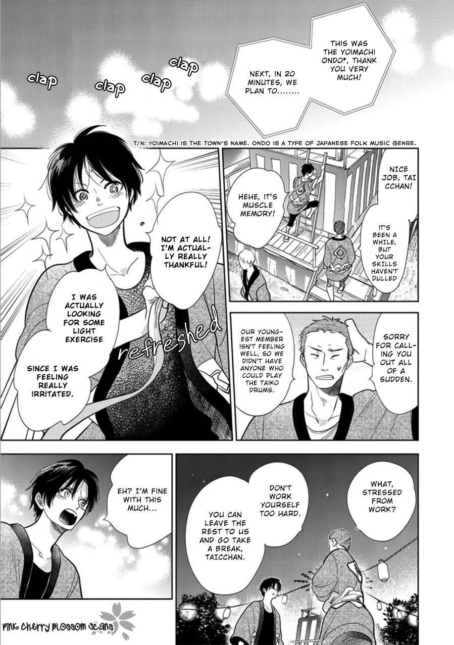 [FUMINO Yuki] Hidamari ga Kikoeru – Limit (update c.13) [Eng] — 393