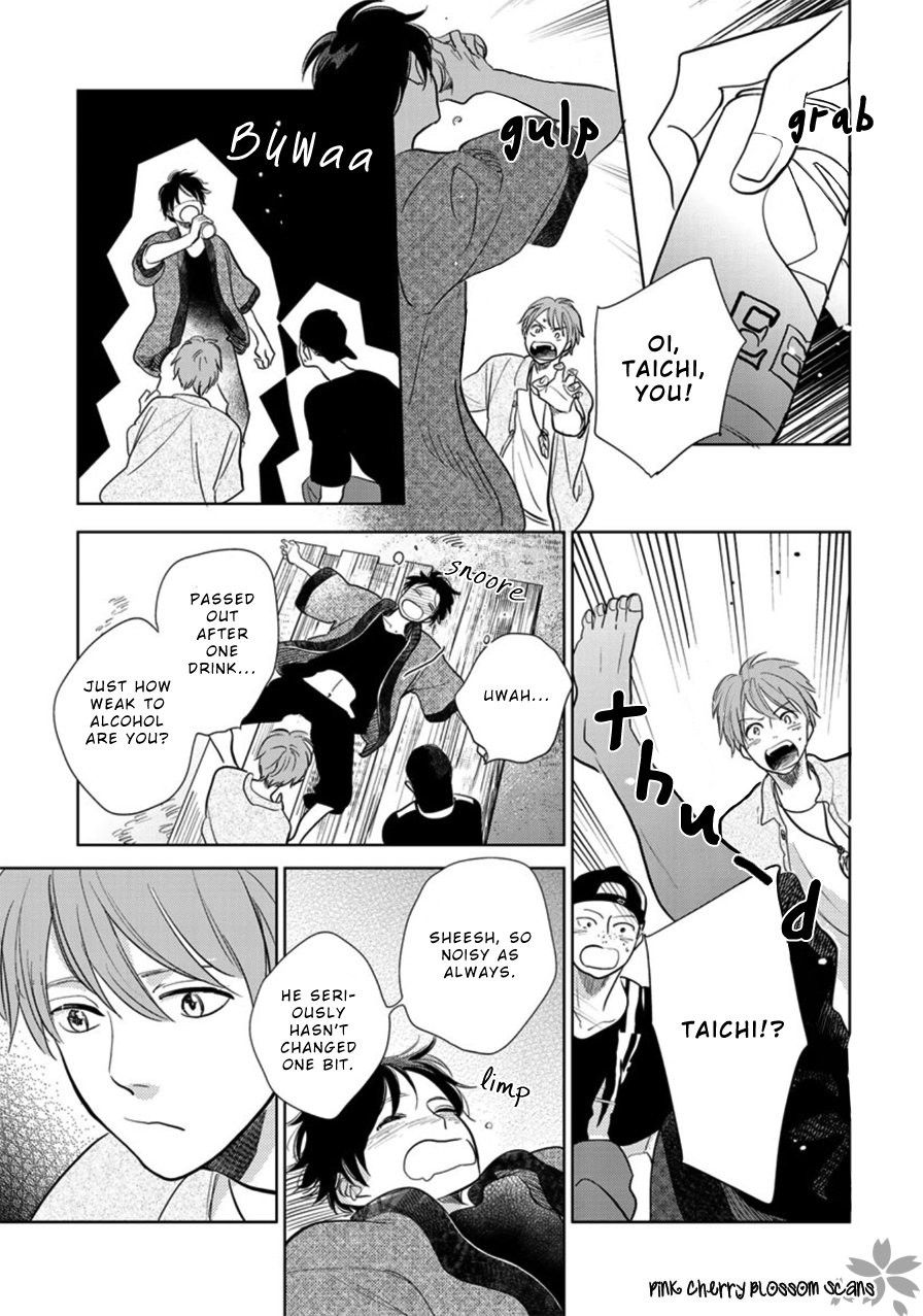[FUMINO Yuki] Hidamari ga Kikoeru – Limit (update c.13) [Eng] — 409