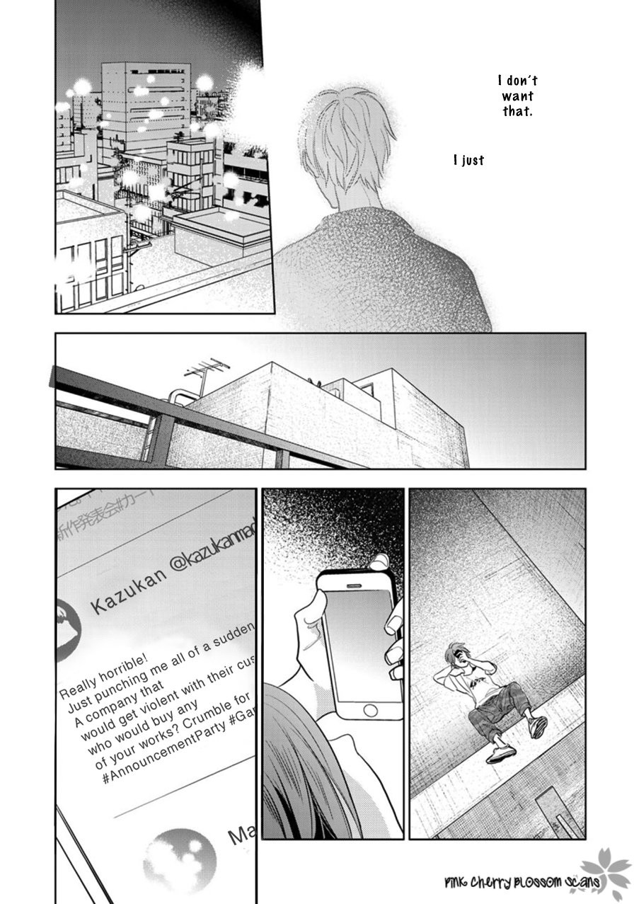 [FUMINO Yuki] Hidamari ga Kikoeru – Limit (update c.13) [Eng] — 411