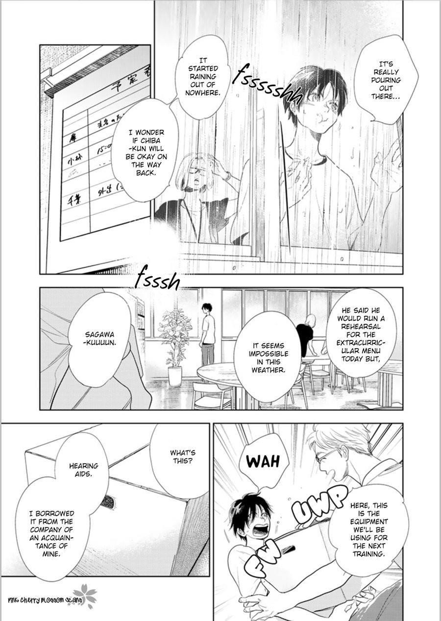 [FUMINO Yuki] Hidamari ga Kikoeru – Limit (update c.13) [Eng] — 437
