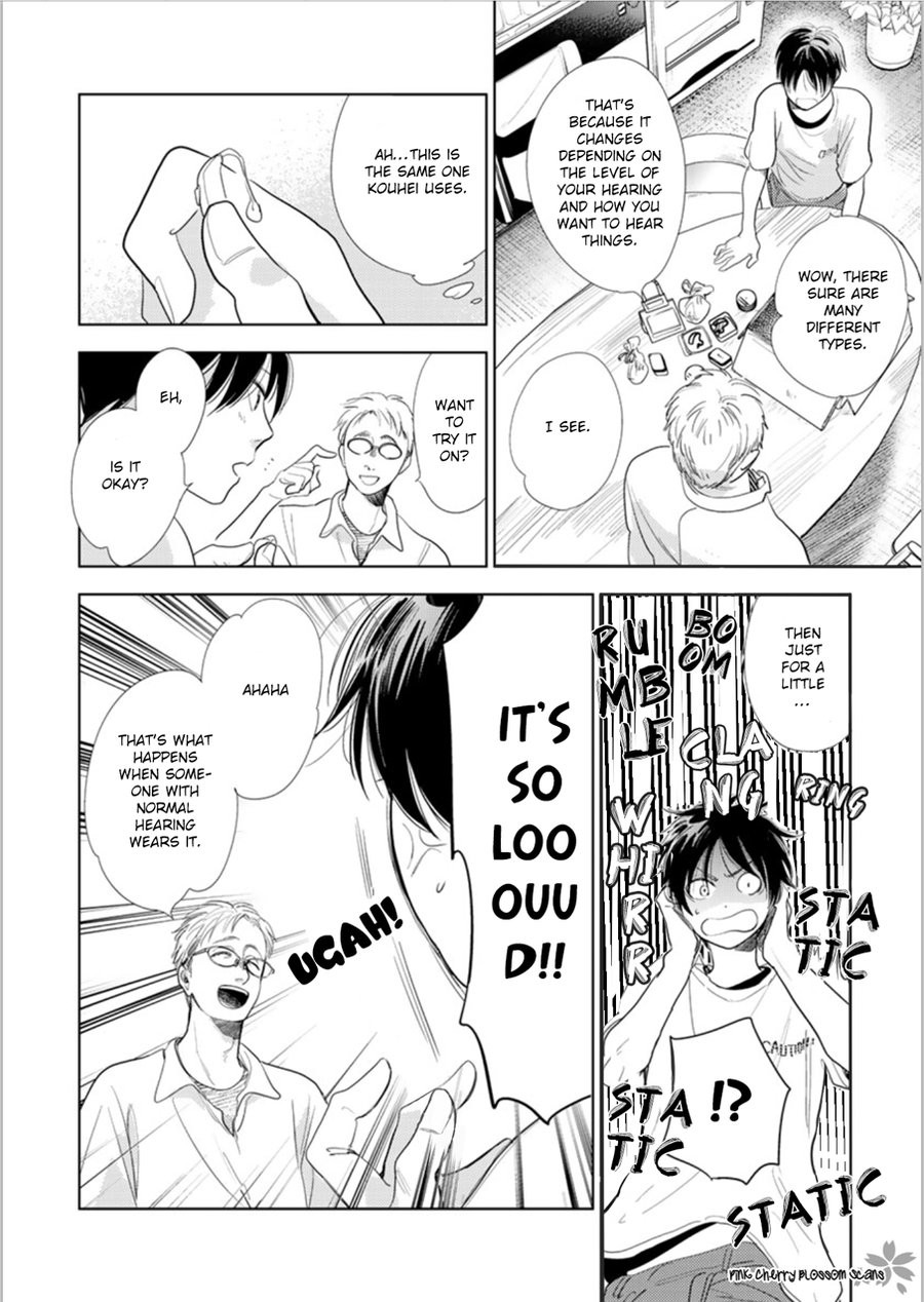 [FUMINO Yuki] Hidamari ga Kikoeru – Limit (update c.13) [Eng] — 438