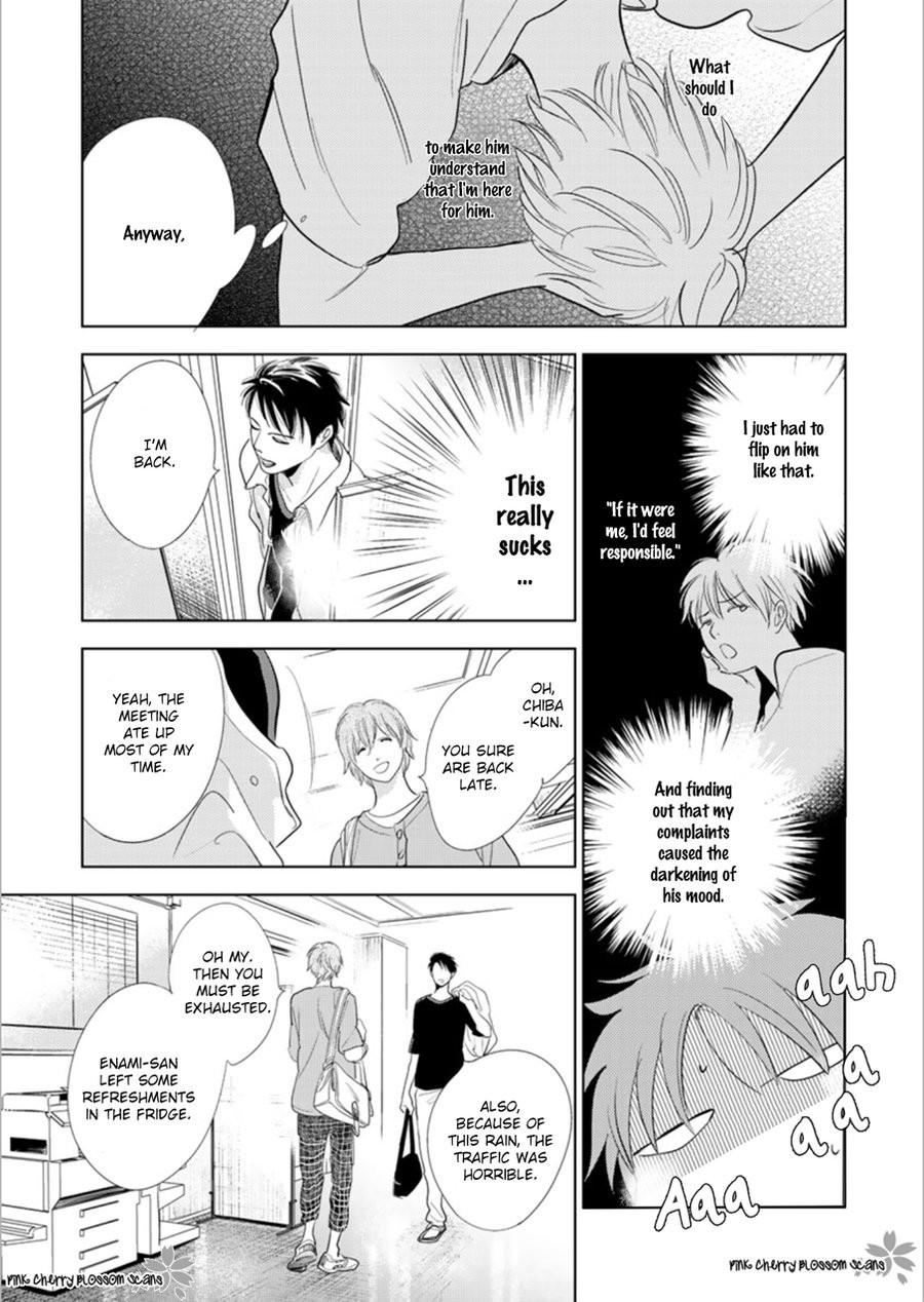 [FUMINO Yuki] Hidamari ga Kikoeru – Limit (update c.13) [Eng] — 445