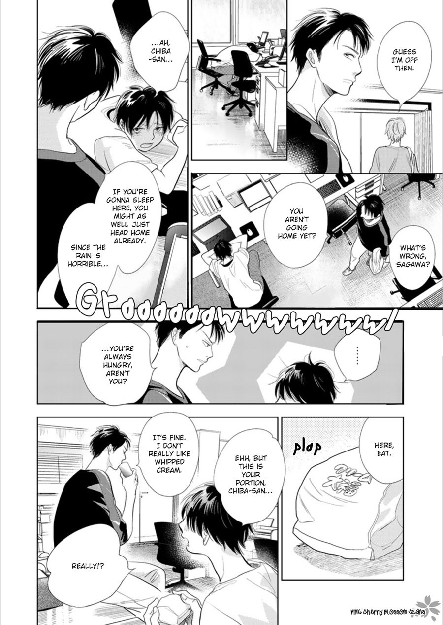 [FUMINO Yuki] Hidamari ga Kikoeru – Limit (update c.13) [Eng] — 446