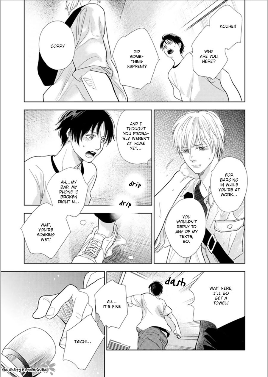 [FUMINO Yuki] Hidamari ga Kikoeru – Limit (update c.13) [Eng] — 457