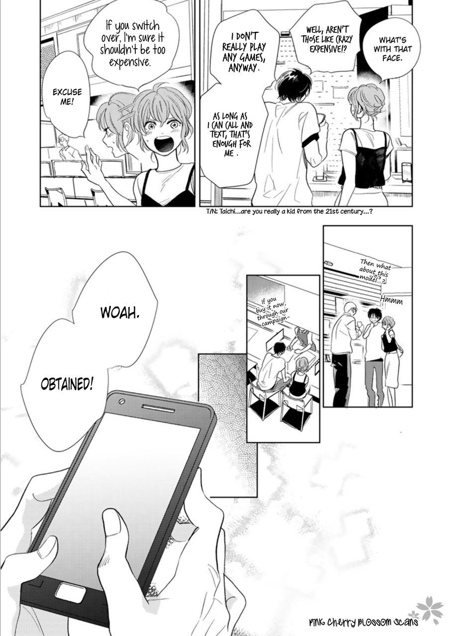 [FUMINO Yuki] Hidamari ga Kikoeru – Limit (update c.13) [Eng] — 479