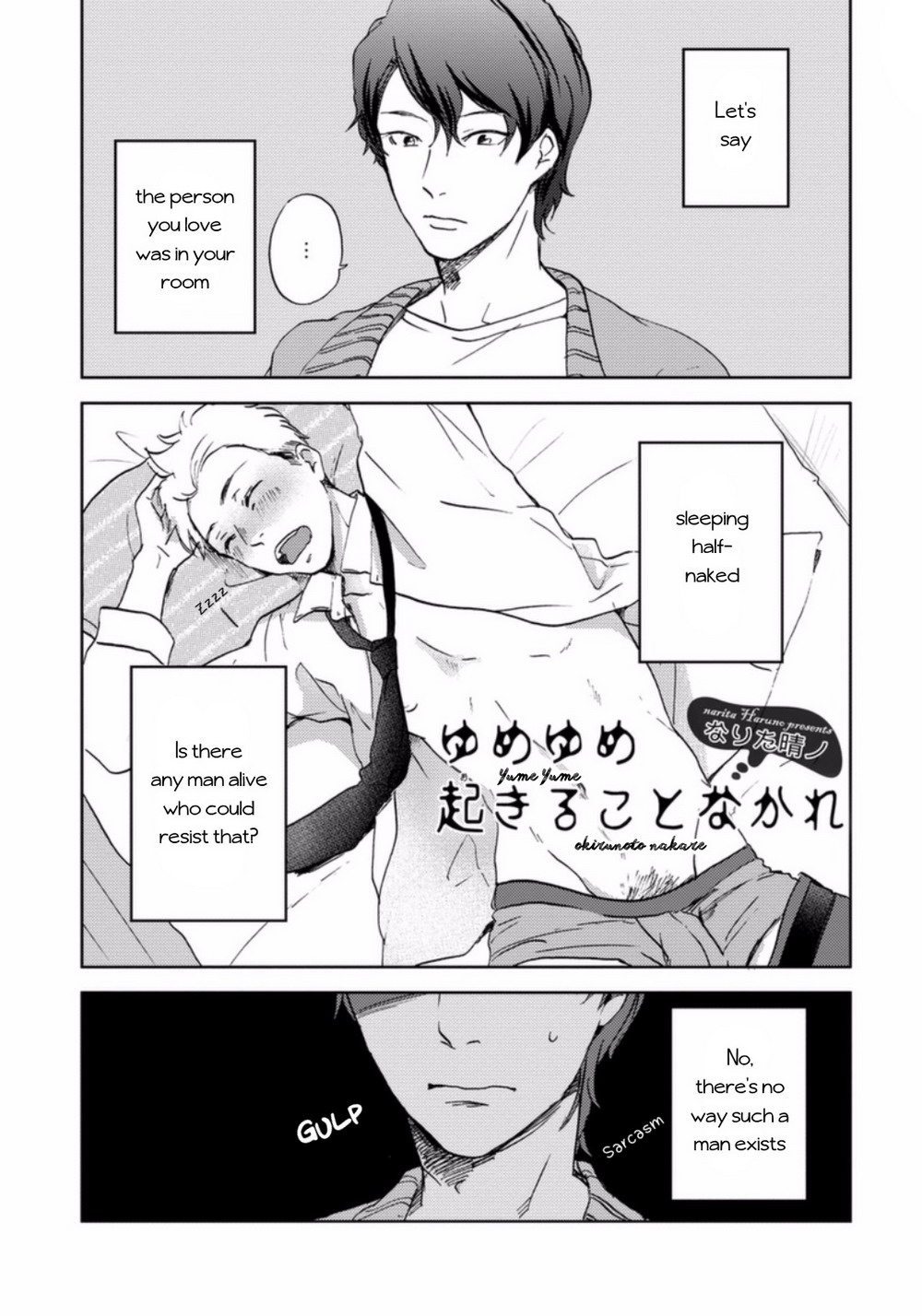 [NARITA Haruno] Yume Yume okirukoto nakare [Eng] — 001