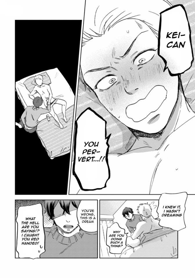 [NARITA Haruno] Yume Yume okirukoto nakare [Eng] — 025