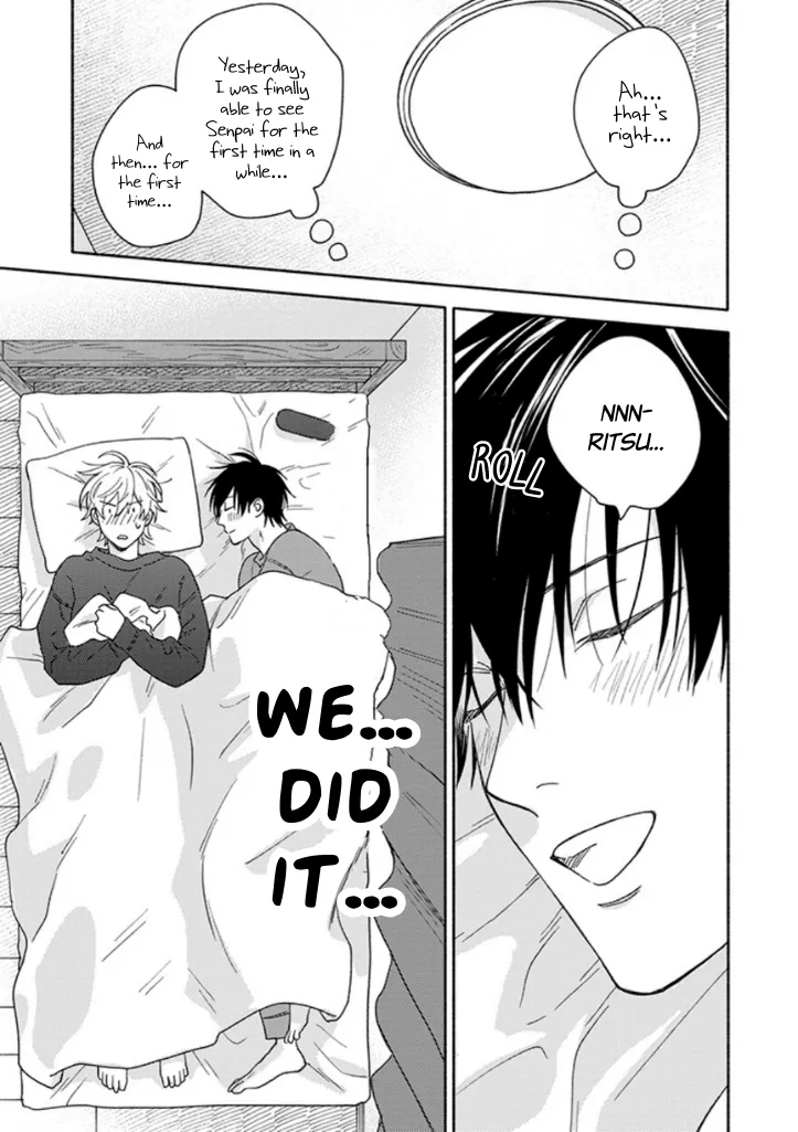 [Rakuta Shouko] Do You Understand What You’re Doing, Senpai [Eng] — 005
