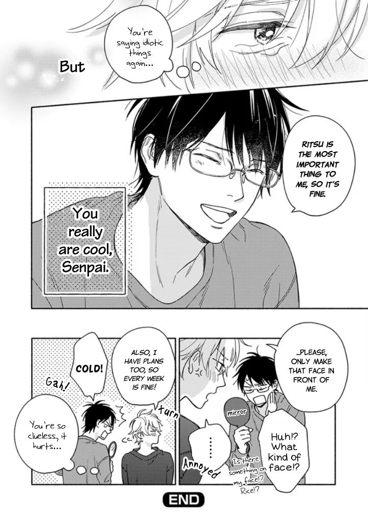 [Rakuta Shouko] Do You Understand What You’re Doing, Senpai [Eng] — 014