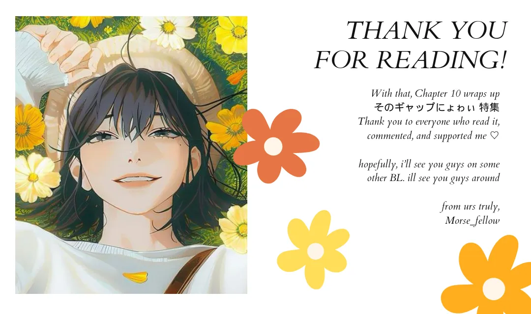 [Rakuta Shouko] Do You Understand What You’re Doing, Senpai [Eng] — 016