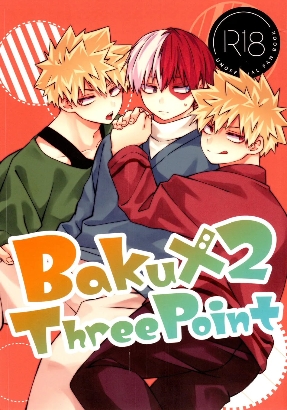 [Hiyolabo (Hiyomori Yuzuki)] Baku×2 Three Point – Boku No Hero Academia dj [JP] — 001