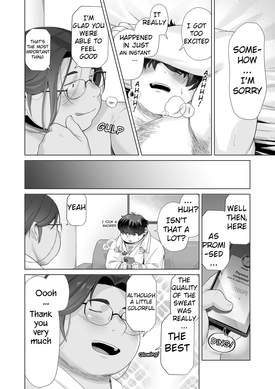 [Yukimushi] Sweaty Sweetie [Eng] — 012