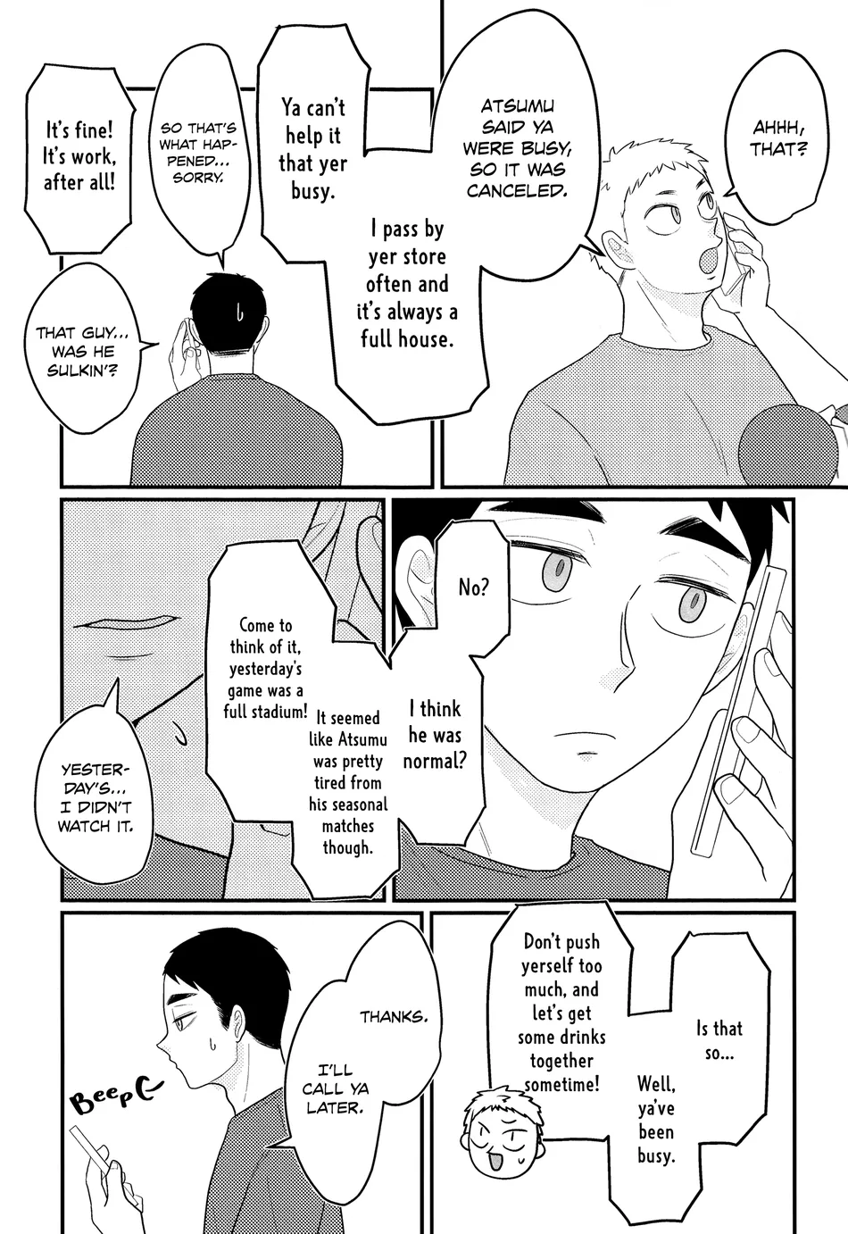 [Karu (karukaru)] Otanjoubi Wasurete Gomen Nasai – Haikyuu!! dj [Eng] — 012
