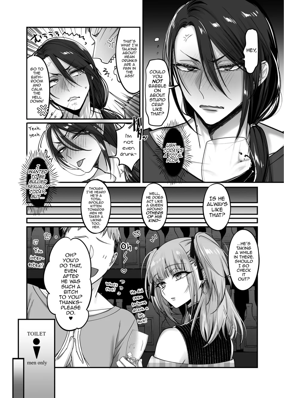 [NUH (Morino Bambi)] Do-S Otokonoko x Mesu Onii-san [Eng] — 008