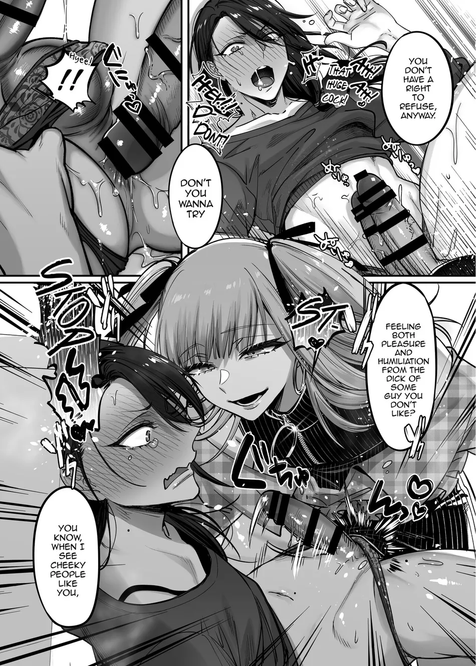 [NUH (Morino Bambi)] Do-S Otokonoko x Mesu Onii-san [Eng] — 015