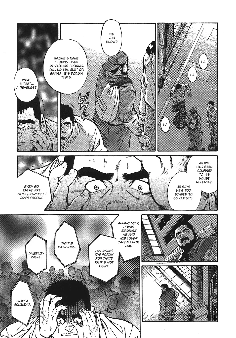 [Go Fujimoto] Maru [Eng] — 005
