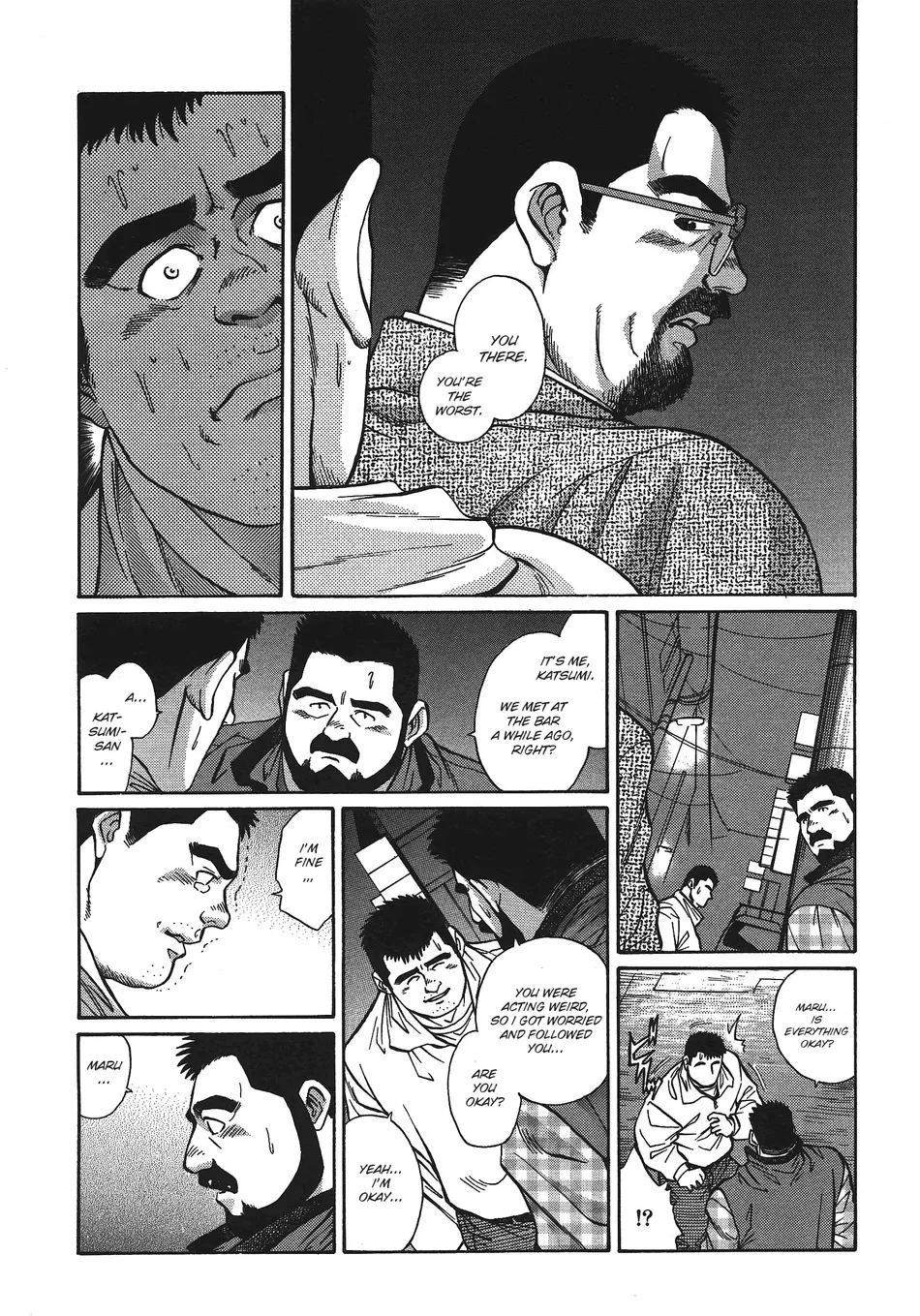 [Go Fujimoto] Maru [Eng] — 007