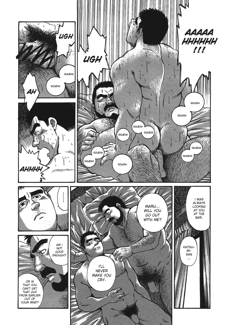 [Go Fujimoto] Maru [Eng] — 009