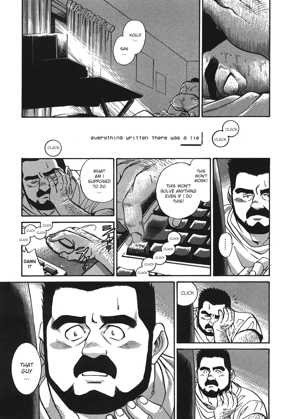 [Go Fujimoto] Maru [Eng] — 015