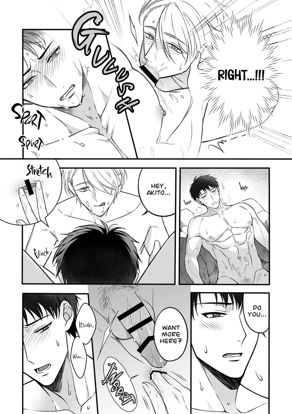 [+No.490 officina (Mekaku 490)] Shuuchaku Enabling ~Onsen Ryokan de Amaama Oil Massage Hen~ [Eng] — 016