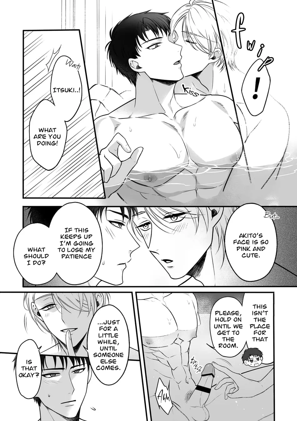 [+No.490 officina (Mekaku 490)] Shuuchaku Enabling ~Onsen Ryokan de Amaama Oil Massage Hen~ [Eng] — 009