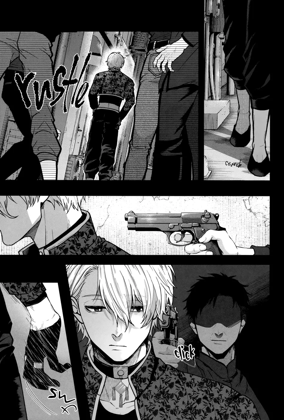 [CHILLAX (Yoru)] 520 (Part 1) – Blue Lock dj [Eng] — 007