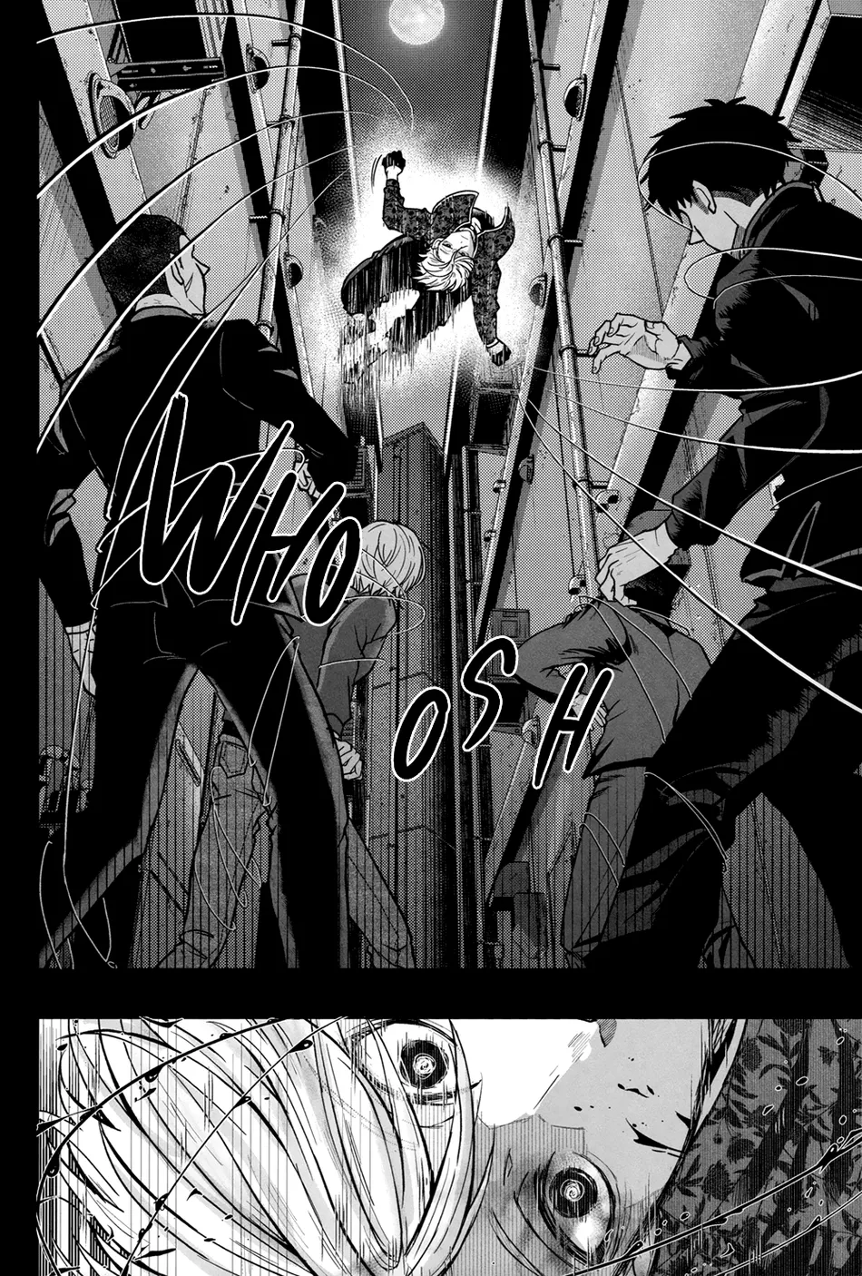 [CHILLAX (Yoru)] 520 (Part 1) – Blue Lock dj [Eng] — 008