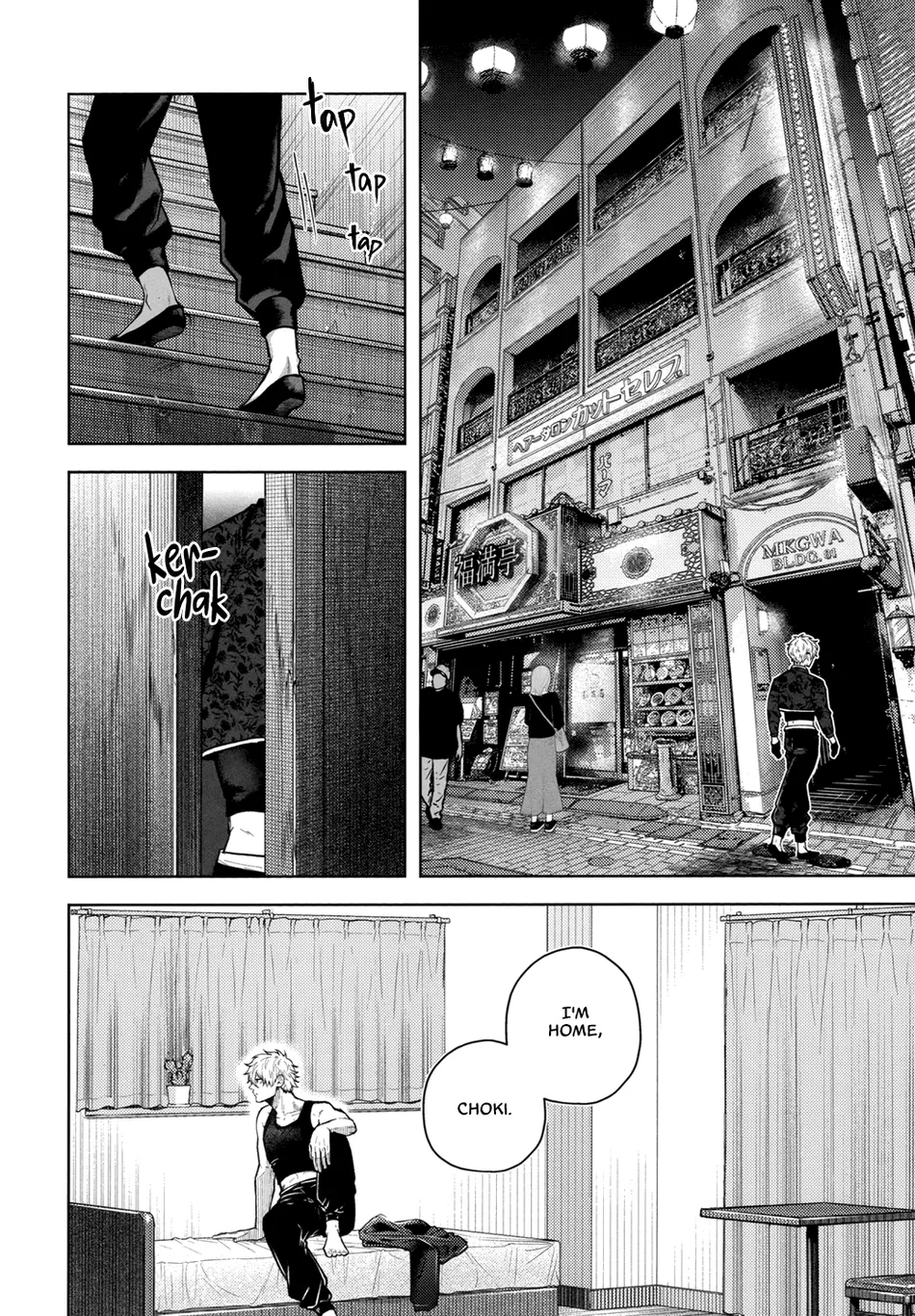 [CHILLAX (Yoru)] 520 (Part 1) – Blue Lock dj [Eng] — 010