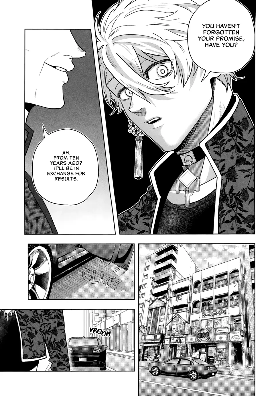 [CHILLAX (Yoru)] 520 (Part 1) – Blue Lock dj [Eng] — 021