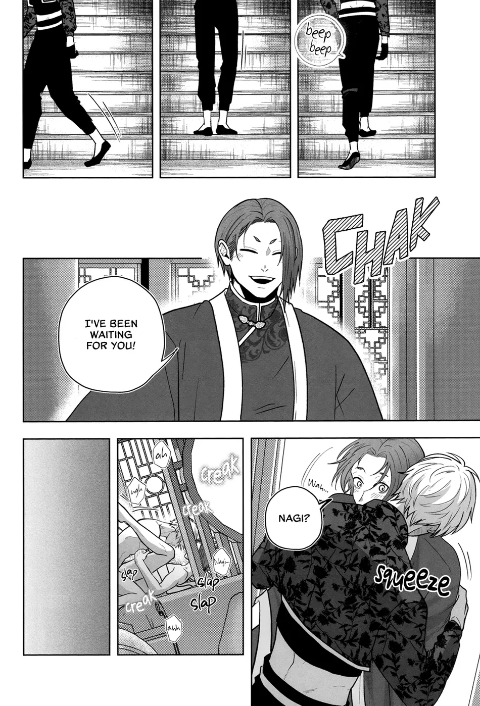 [CHILLAX (Yoru)] 520 (Part 1) – Blue Lock dj [Eng] — 022