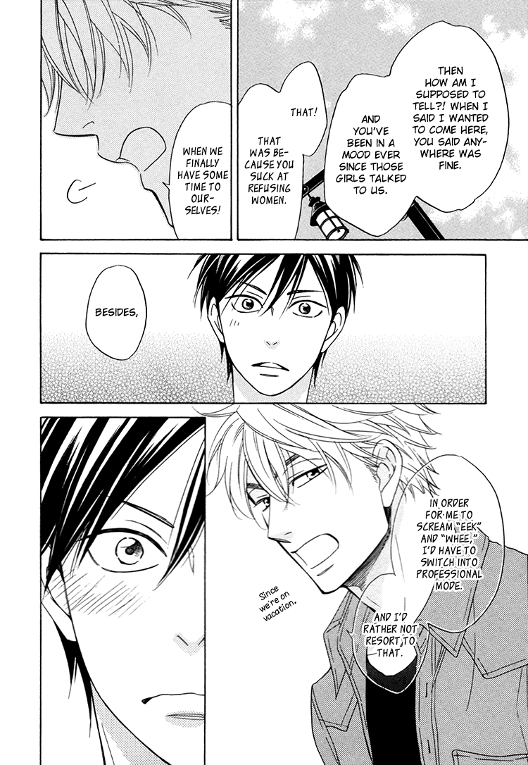 [NATSUME Isaku] Ameiro Paradox ~ volume 3 [Eng] — 185